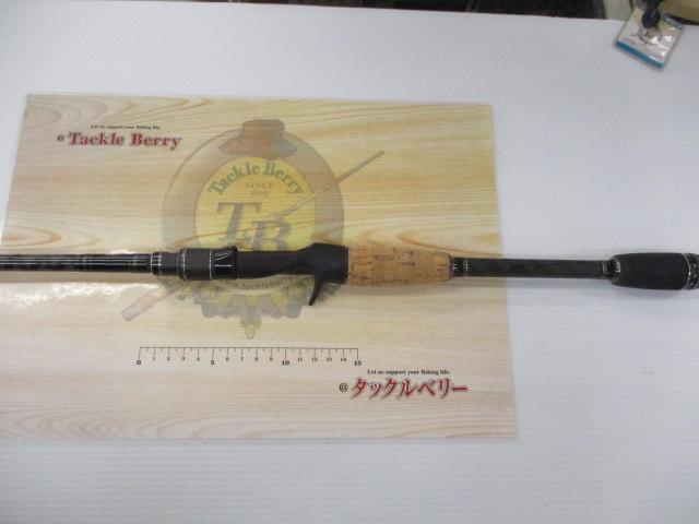 ホーネットスティンガー HSC-711MH MGS