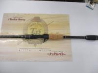 ホーネットスティンガー HSC-711MH MGS