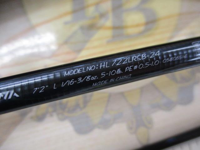 ハートランド HL722LRSB-24