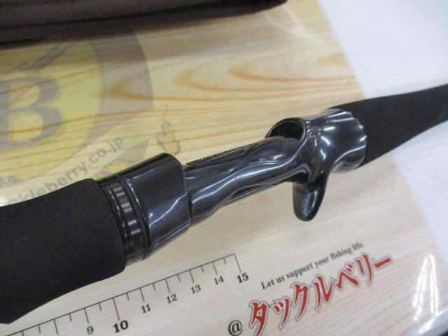 ハートランド HL722LRSB-24