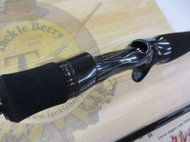 ハートランド HL722ML+FB-ST20