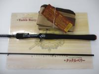 ハートランド HL722ML+FB-ST20