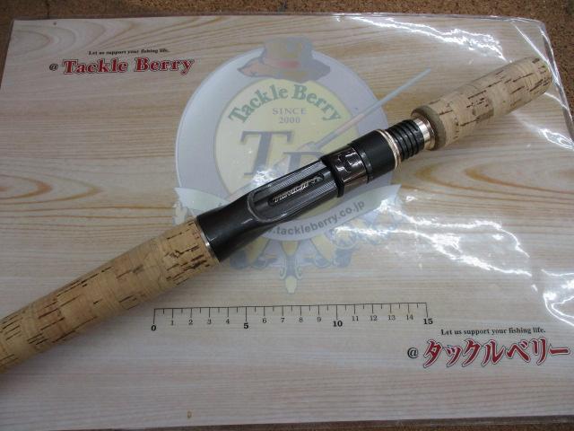 テムジン TMJC-77H