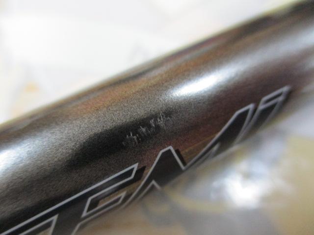 テムジン TMJC-77H