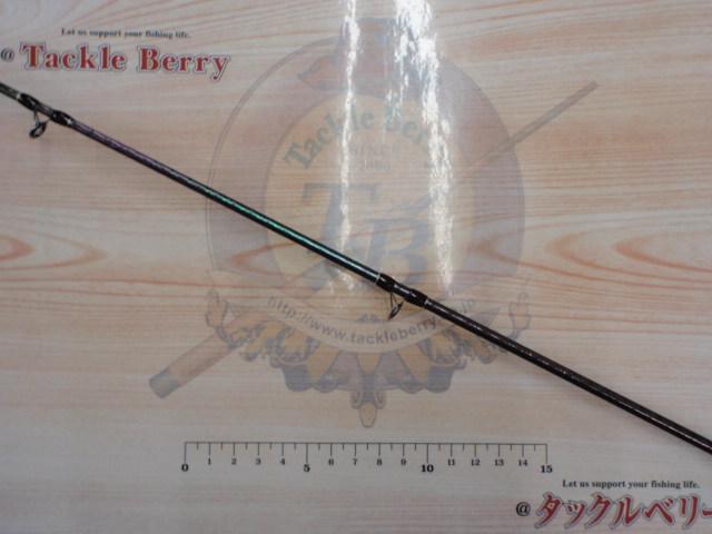 18ワールドシャウラ 1704R-2