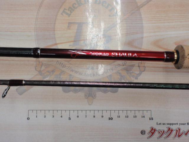 18ワールドシャウラ 2833RS-2