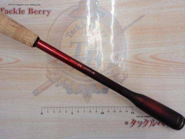 18ワールドシャウラ 2833RS-2