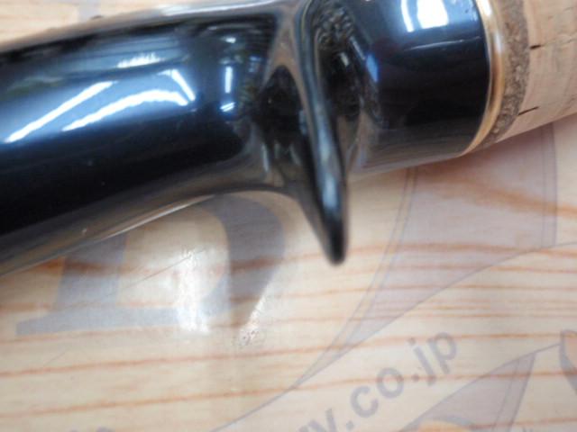 23ワールドシャウラリミテッド 1702R-2