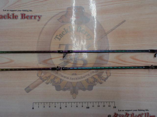 23ワールドシャウラリミテッド 1702R-2