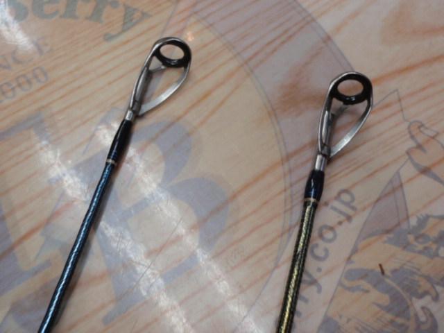 23ワールドシャウラリミテッド 1702R-2