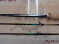 23ワールドシャウラリミテッド 1702R-2