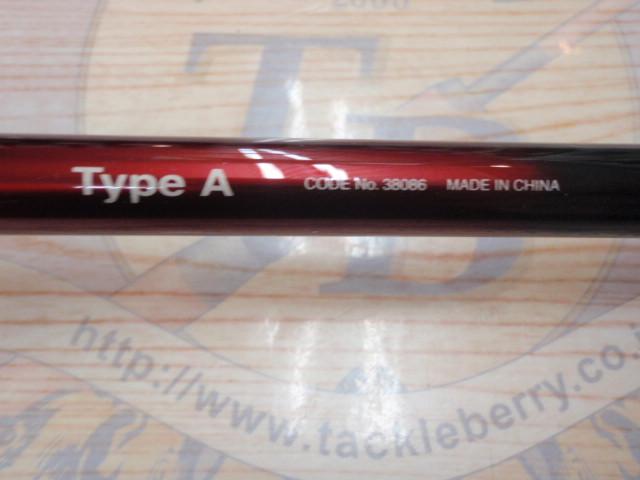 18ワールドシャウラエクステンションバットTypeA