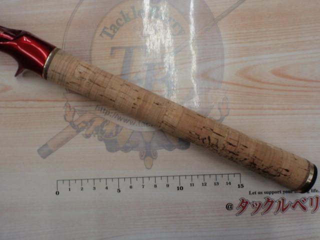 18ワールドシャウラ 15103RS-3