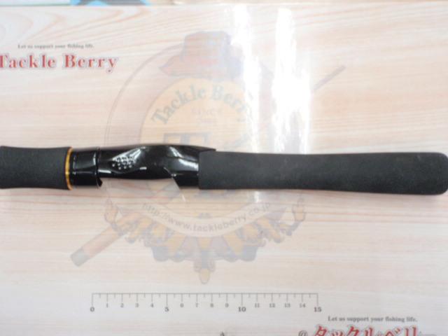 ルアーニスト 60XUL