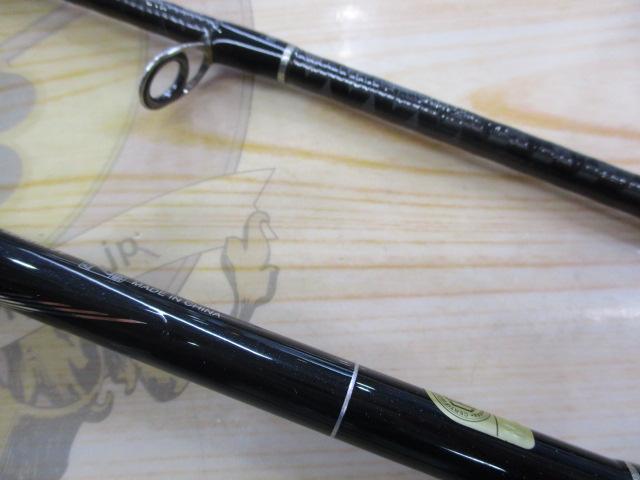 ディアルーナXR S806ML｜＠ベリーネット 日本最大新品中古釣具WEBショップ