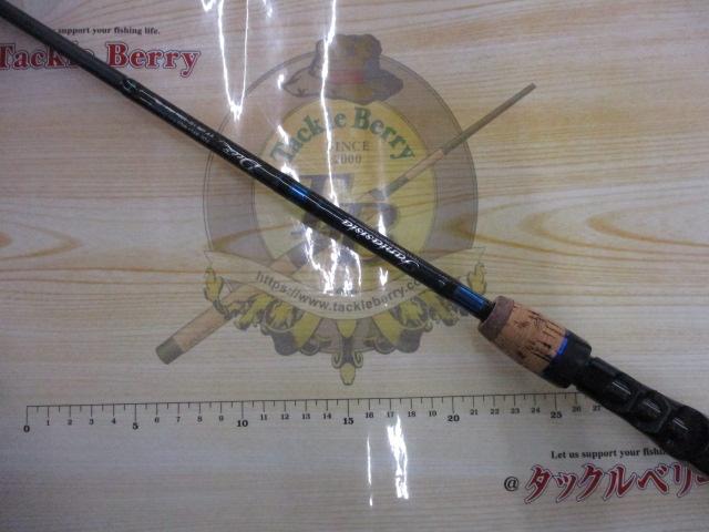 ファンタジスタ FDC-69L+ MGS Deez