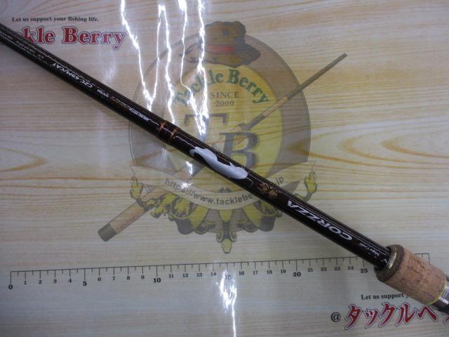 コルザ CZC-69M/cat