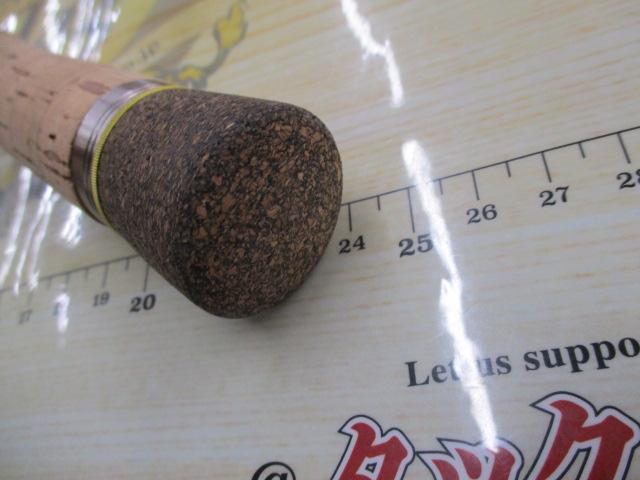 コルザ CZC-69M/cat