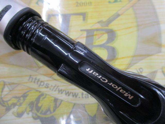 コルザ CZC-69M/cat