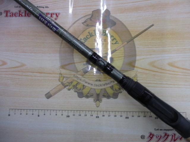 モジョバスグラス MGC72MM