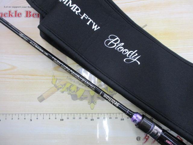 セディション SDC-605MMR-FTW BLOODY