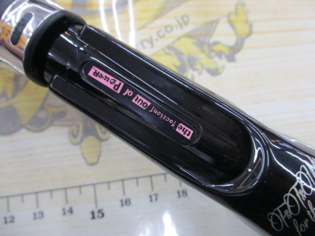 セディション SDC-605MMR-FTW BLOODY