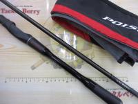 18ポイズンアドレナ 2611MH