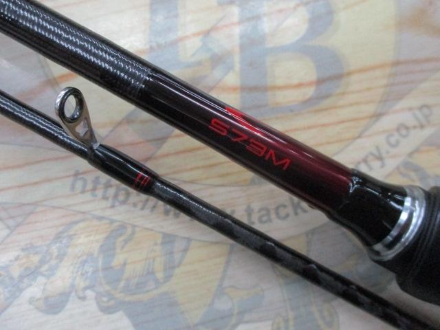 26セフィアリミテッド S73M