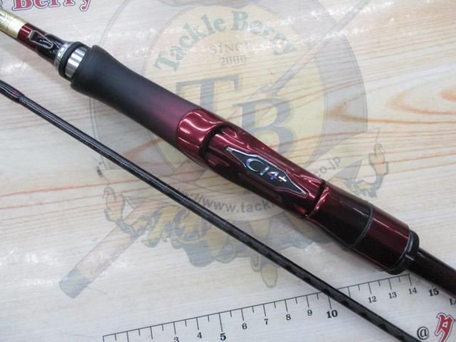 26セフィアリミテッド S73M