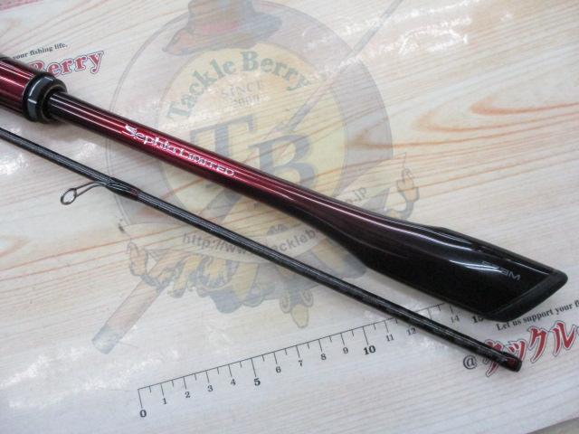 26セフィアリミテッド S73M