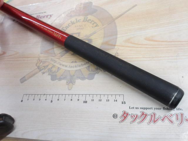 プロスペックISO KW遠投 3-530