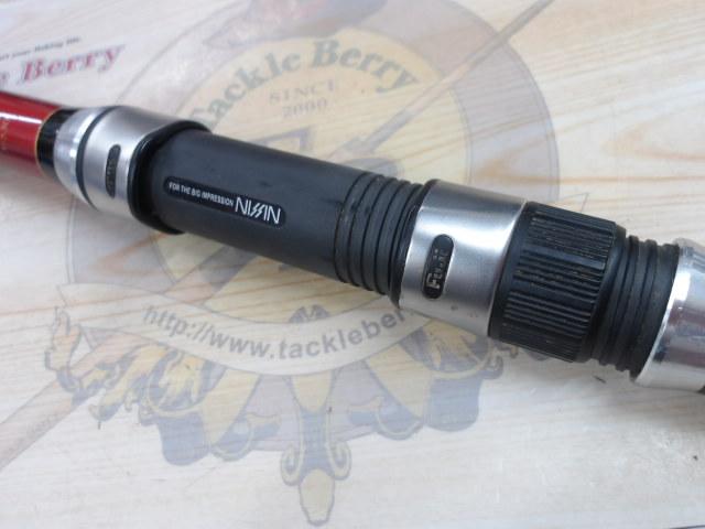 プロスペックISO KW遠投 3-530