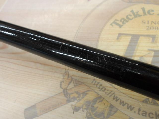 プロスペックISO KW遠投 3-530