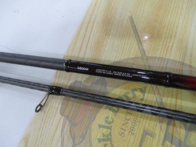 セフィアCI4+ S806M｜＠ベリーネット 日本最大新品中古釣具WEBショップ