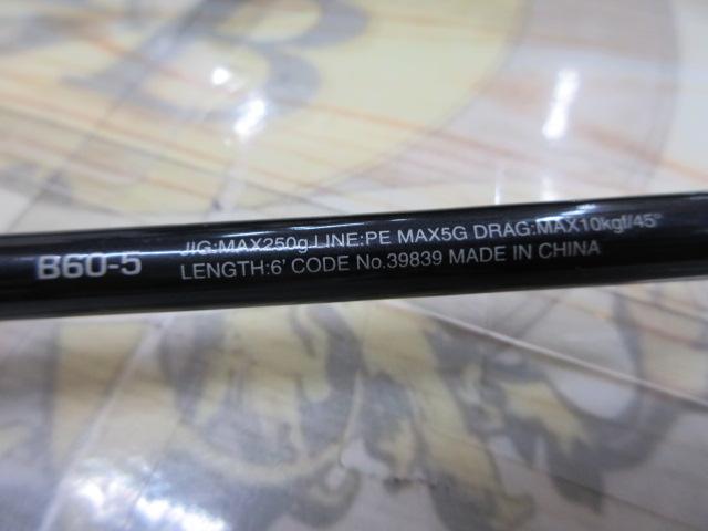 20ゲームタイプJ B60-5