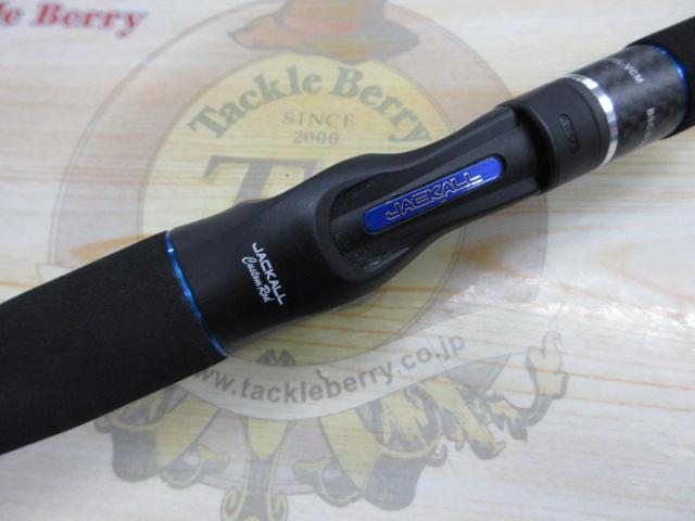 ビンビンスティック BSC-610L-VCM