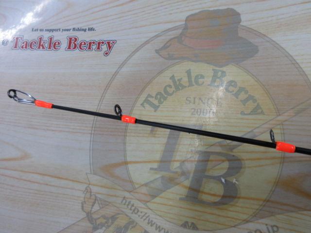 ビンビンスティック BSC-610L-VCM