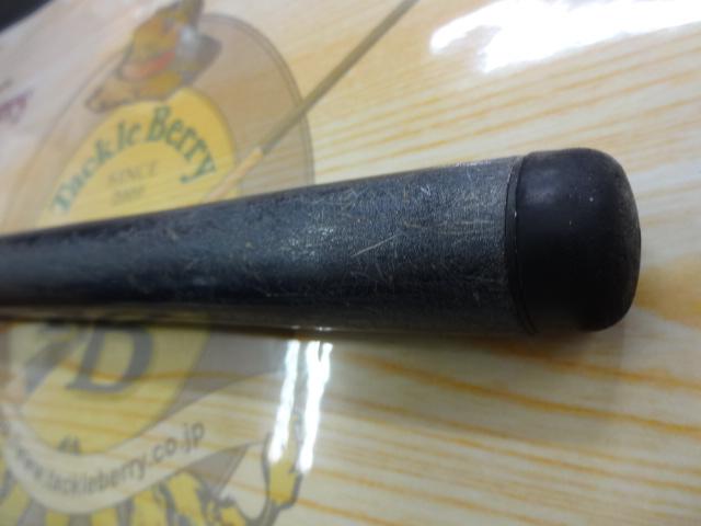 リバティクラブ磯風 3-53遠投