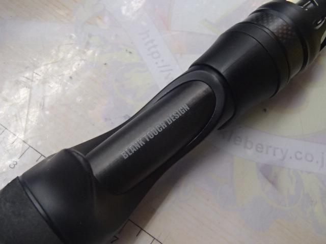 ベルサート VERC-66MR