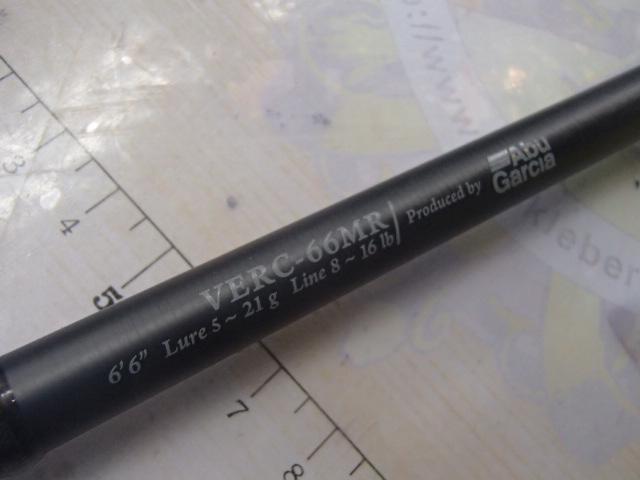 ベルサート VERC-66MR