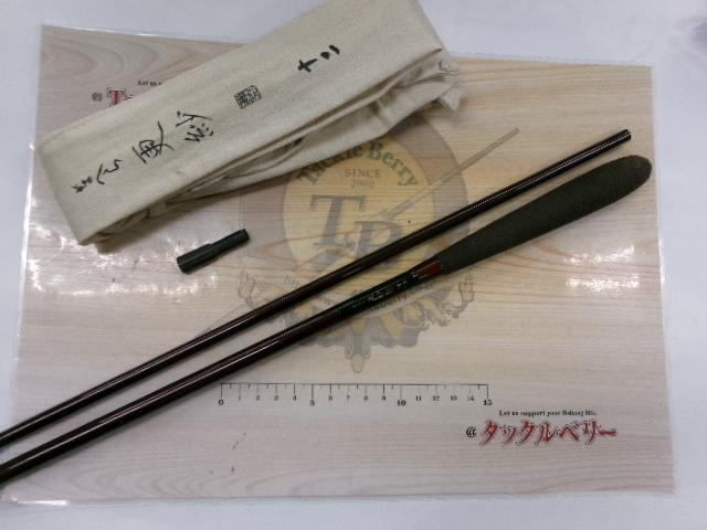 がまへら更紗 12