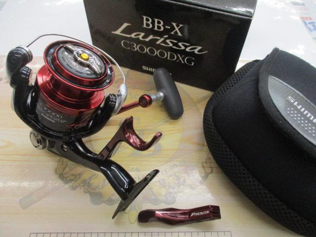16BB-Xラリッサ C3000DXG