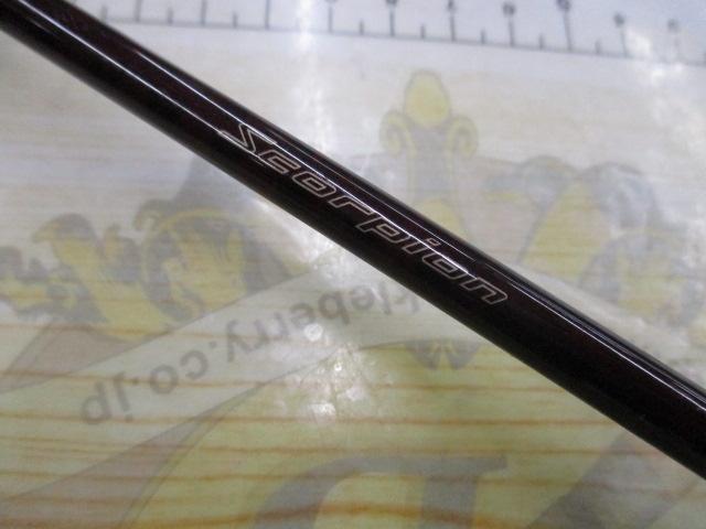 スコーピオン 1602R