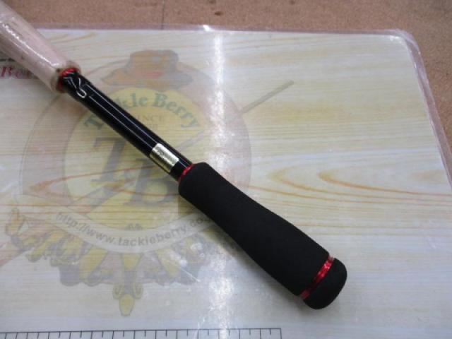 ブレイゾン 6111HB-SB・V