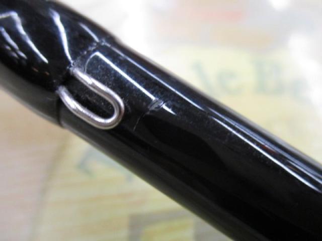 ブレイゾン 6111HB-SB・V