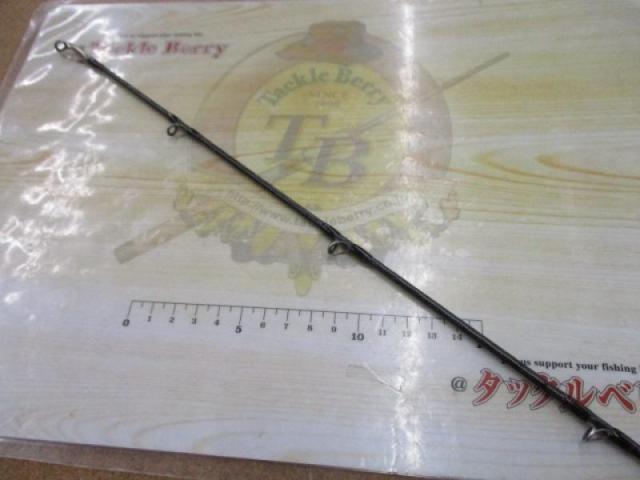 ブレイゾン 6111HB-SB・V