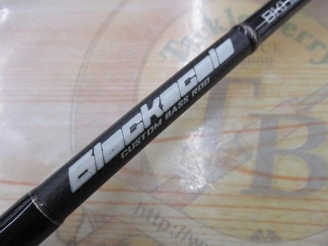 ブラックスケールXP BKHC-67LMX