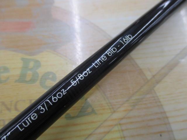 ブラックスケールXP BKHC-67LMX