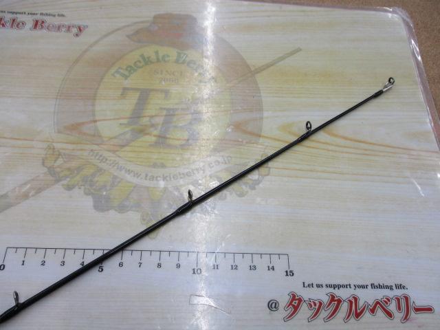 ブラックスケールXP BKHC-67LMX