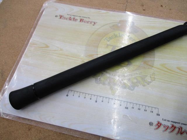 アーリープラス 102MH